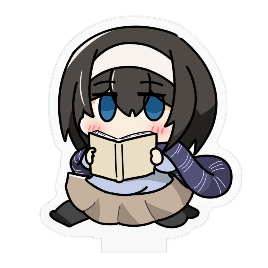 ぷにっとした文香さんアクスタ