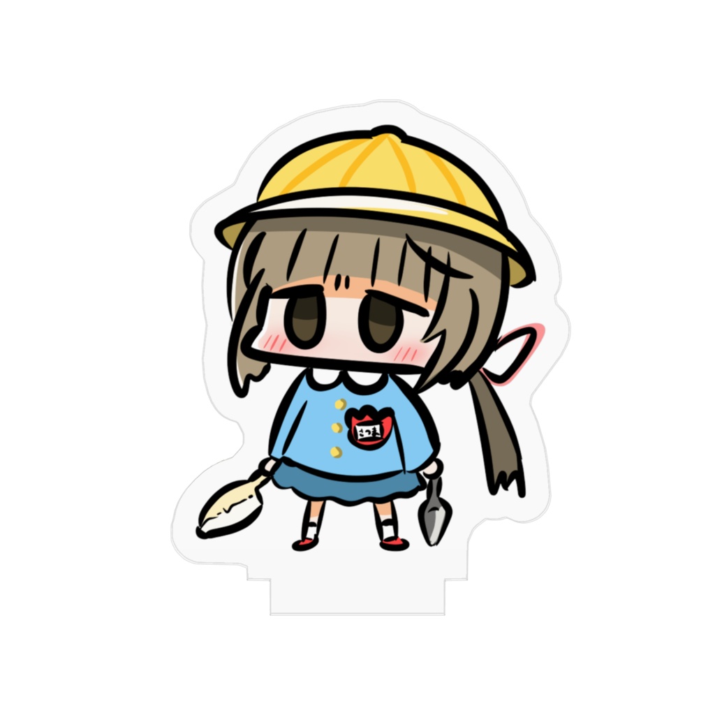 よちのんでして