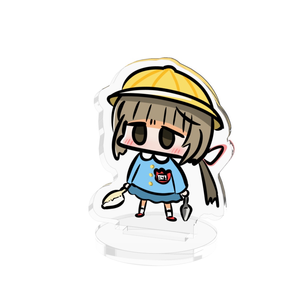 よちのんでして