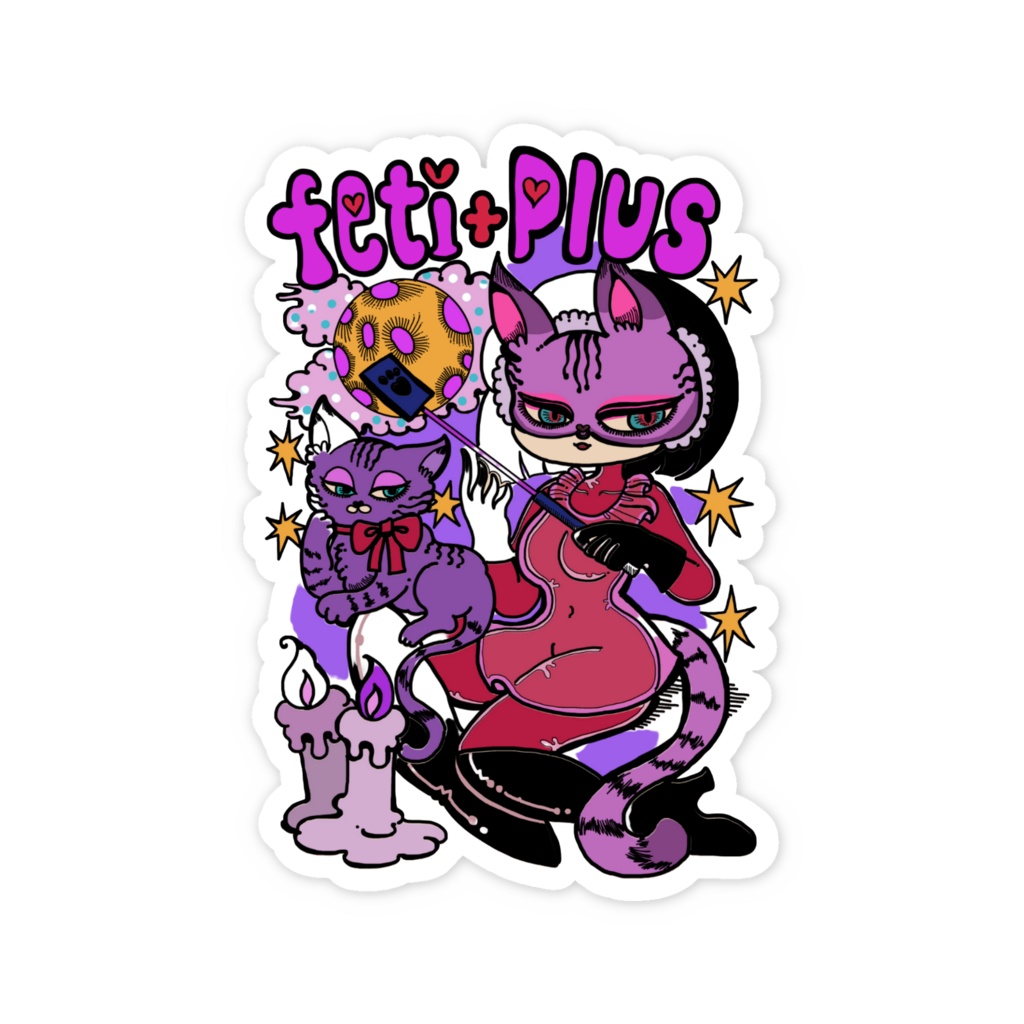 フェチプラスステッカーB