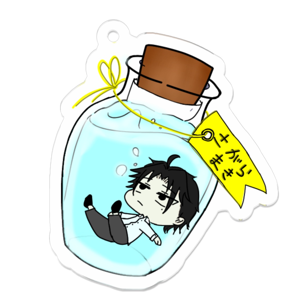 瓶詰めさがらアクキー