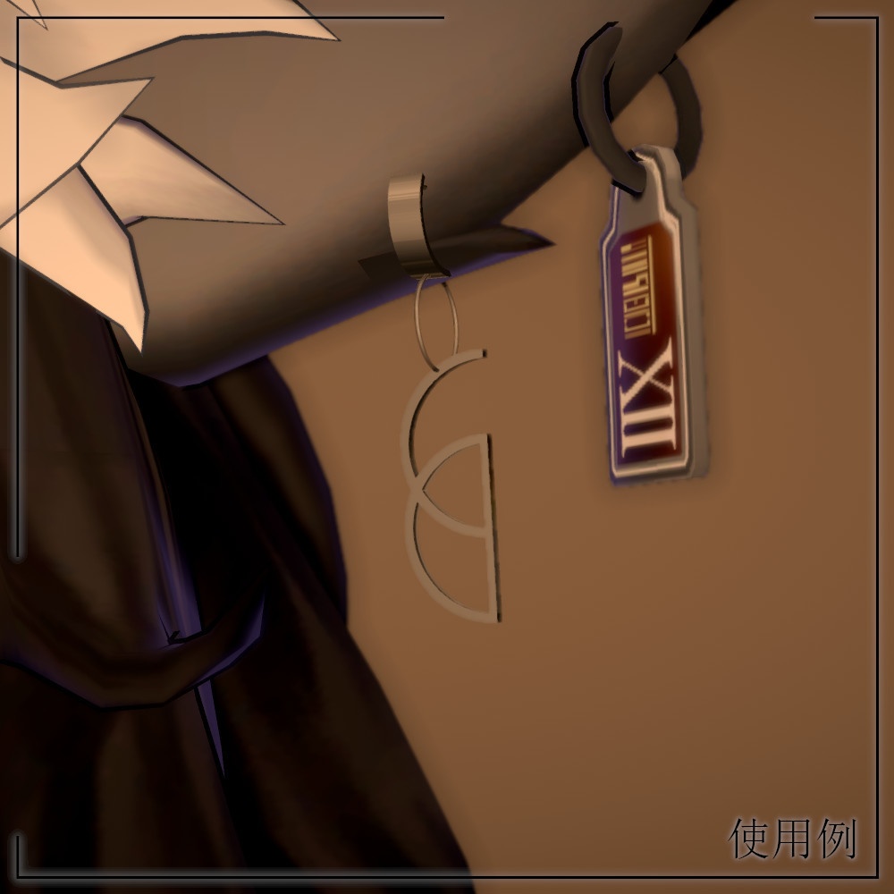 イケボ喫茶GuarigioneEarring