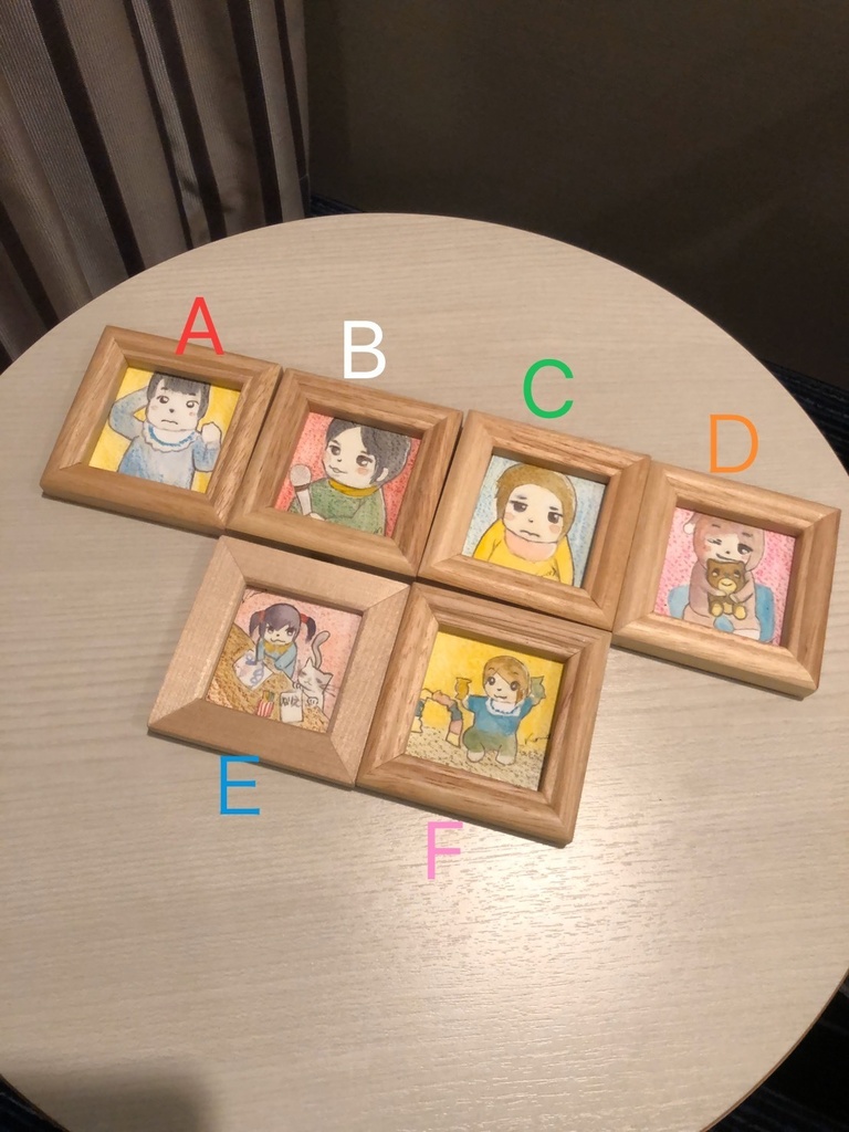 6つのミニ原画　保育辺