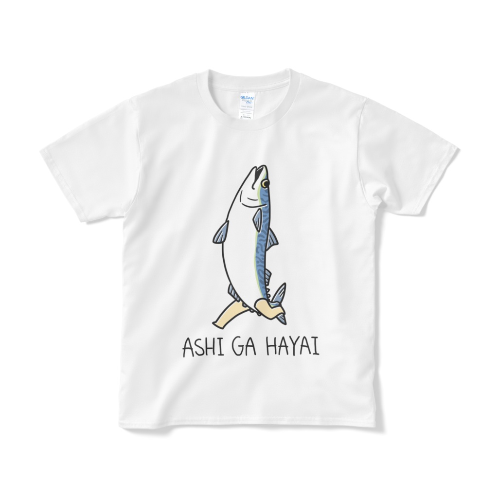足が速いTシャツ