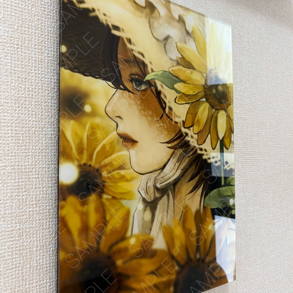 複製原画「向日葵」(アクリルマウント)