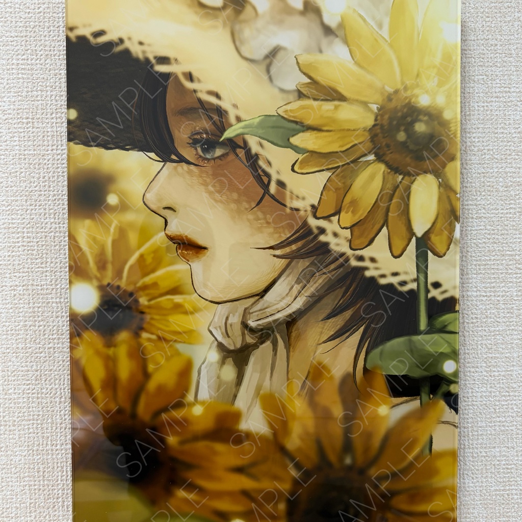 複製原画「向日葵」(アクリルマウント)