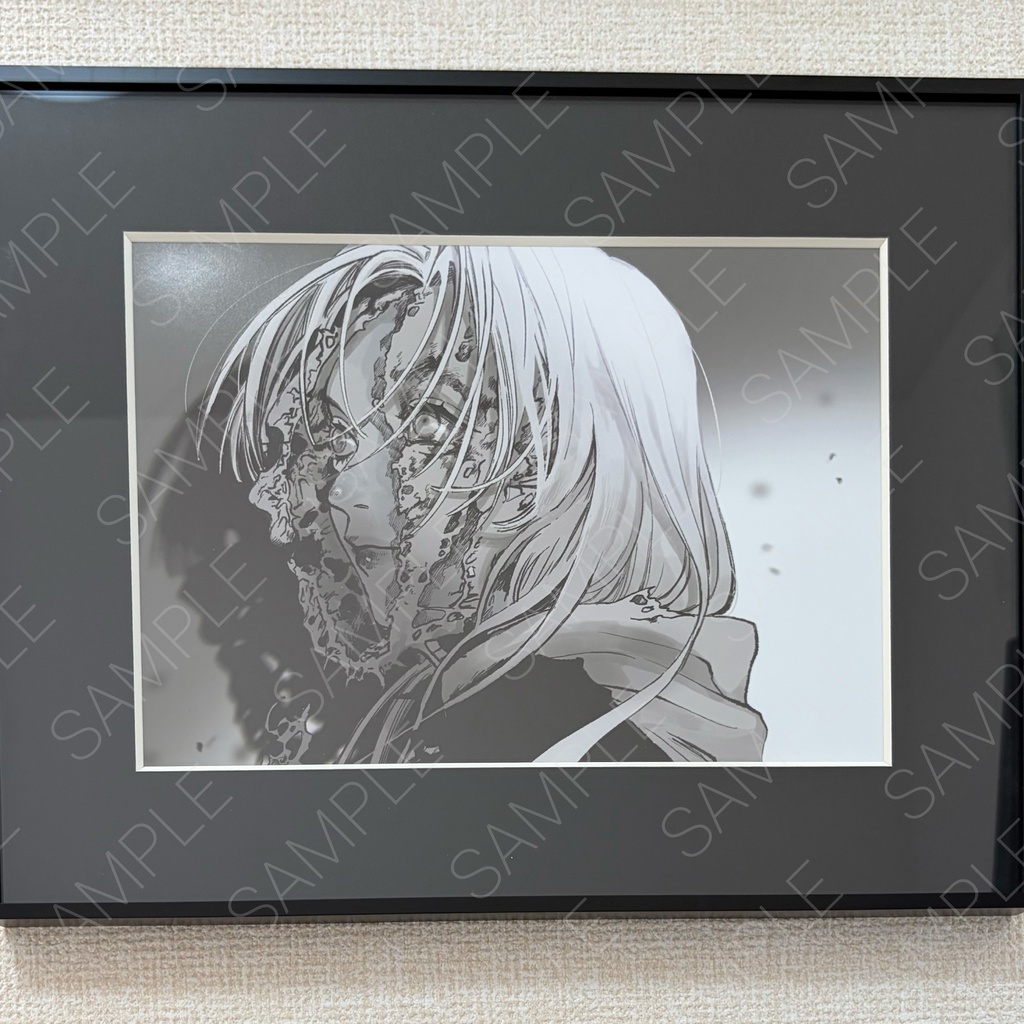 複製原画「脱皮」(額込み)