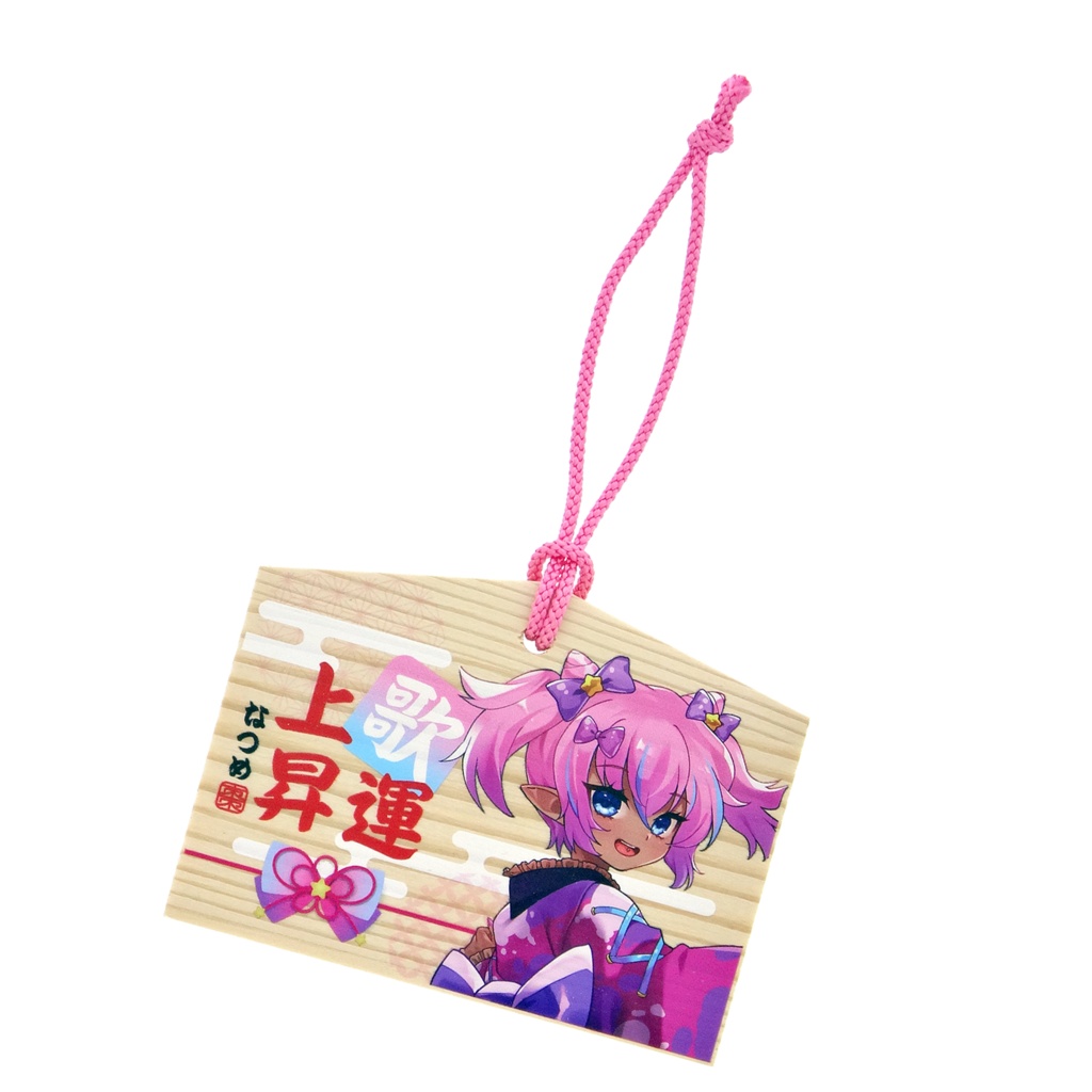 譜奏棗 絵馬(全2種)