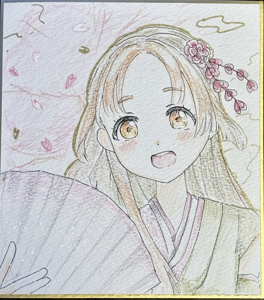 倉本千奈　色紙