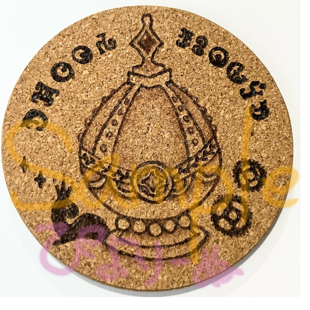 コルクコースター ウッドバーニング