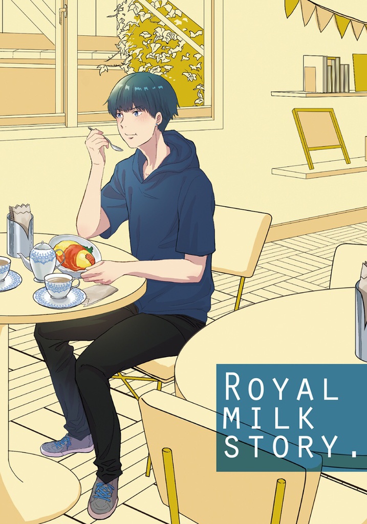 ROYAL MILK STORY