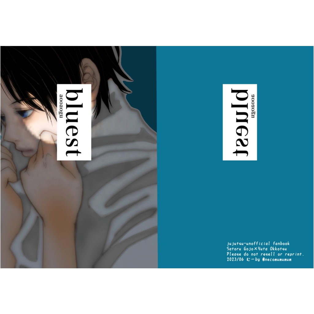 bluest