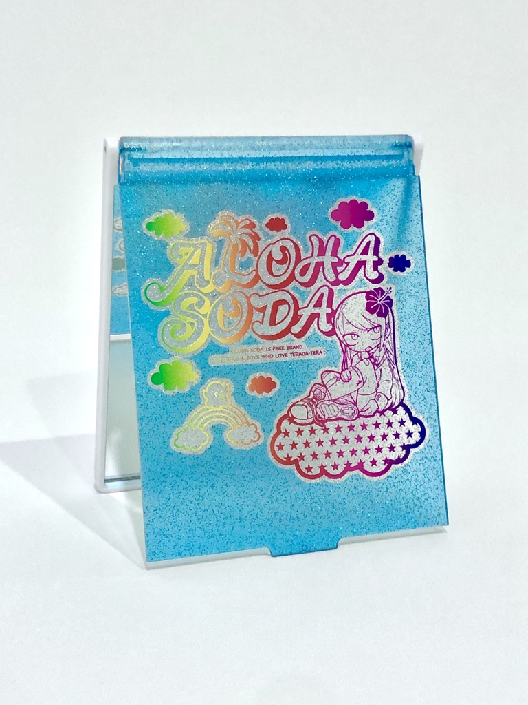 ラメ入りスタンドミラー「ALOHA SODA」(イラスト:寺田てら)