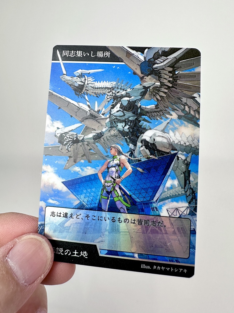 タカヤマトシアキイラストTCG風ステッカーカード
