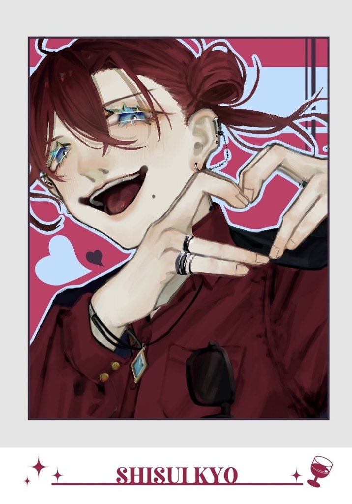 創作ごった煮コレクションvol.1