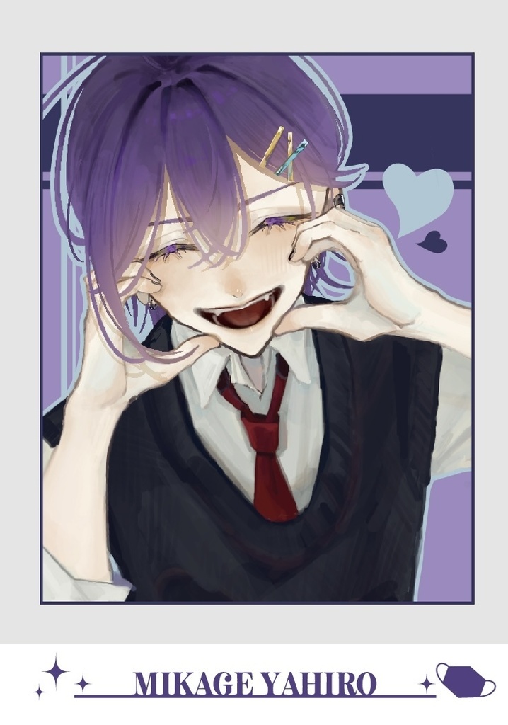 創作ごった煮コレクションvol.1