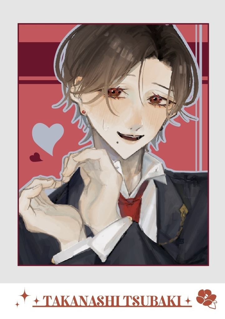 創作ごった煮コレクションvol.1