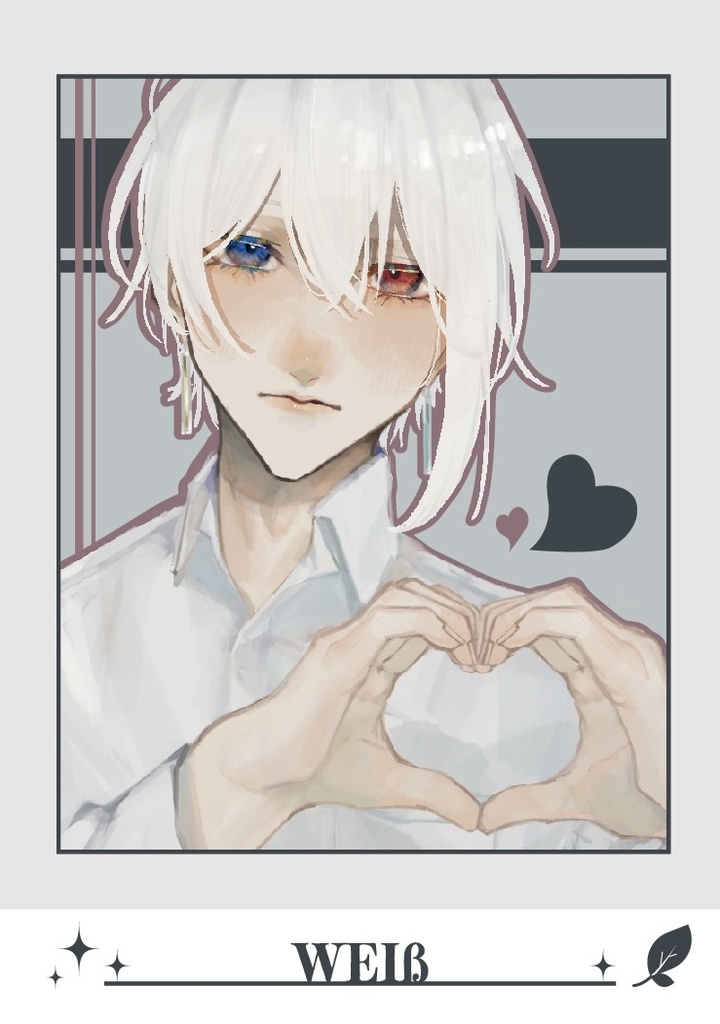 創作ごった煮コレクションvol.1