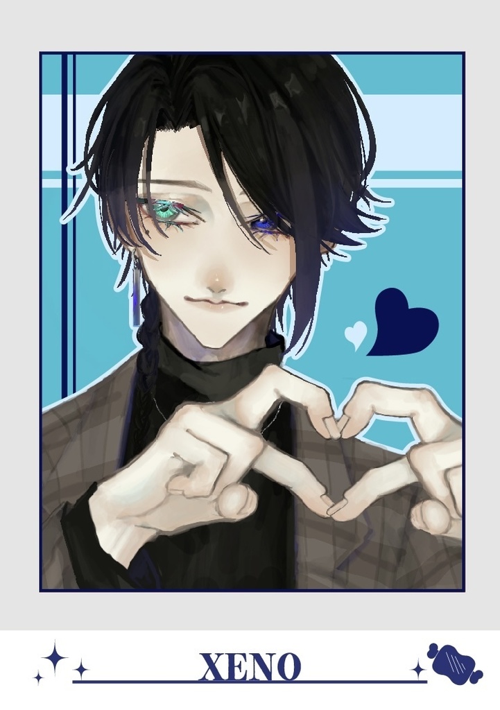 創作ごった煮コレクションvol.1