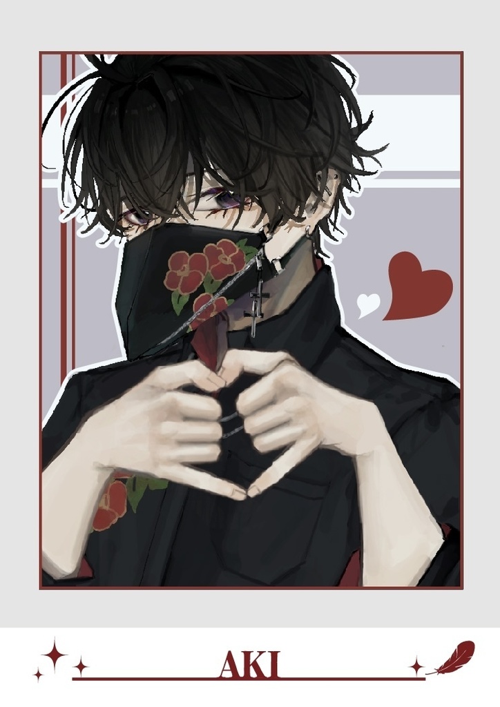 創作ごった煮コレクションvol.1