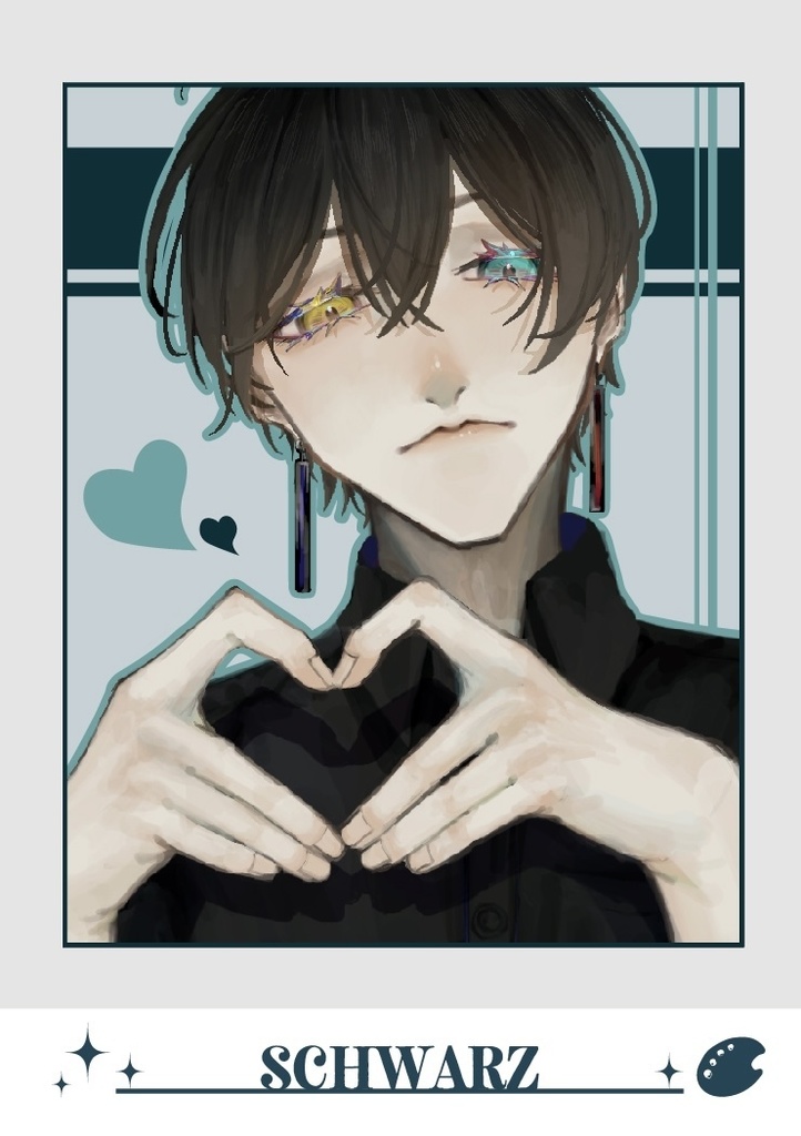 創作ごった煮コレクションvol.1