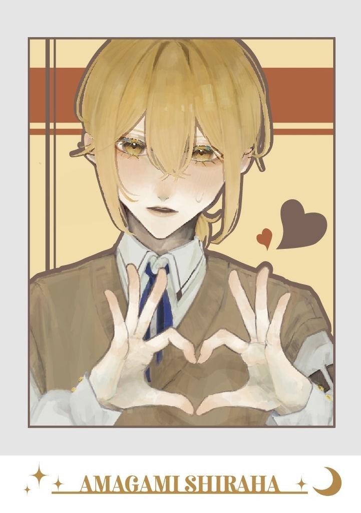 創作ごった煮コレクションvol.1