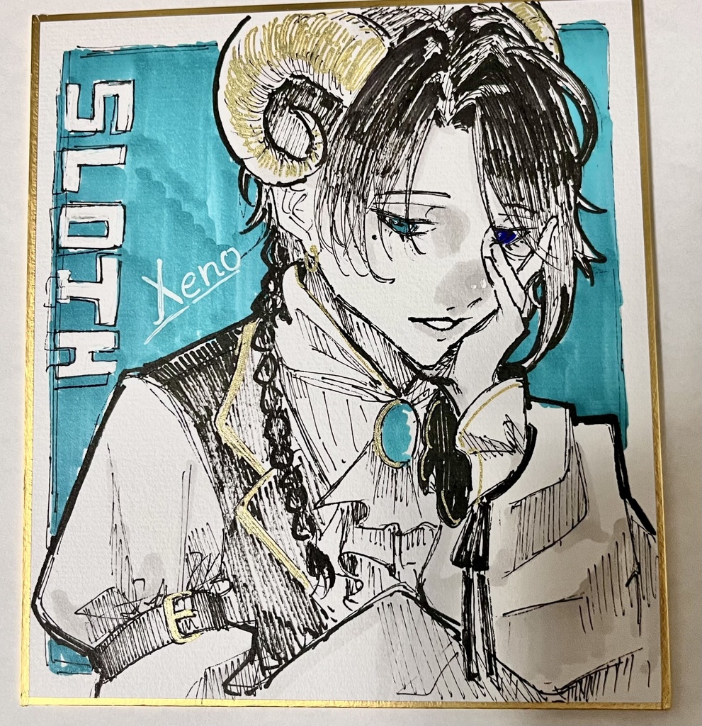 自創作色紙 ゼノ