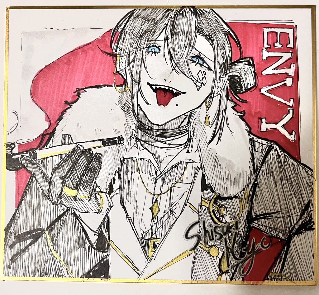 自創作色紙 酒々井京