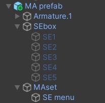 【販売終了】MA 音楽を流すためのギミックV2