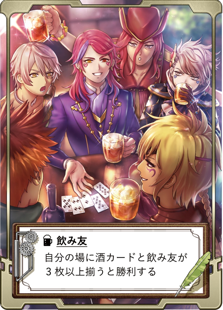 Storage Fighter72 (ストレージファイター72)