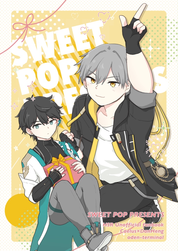 SWEET POP PRESENTS