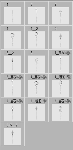 魔法の杖_大/杖21+2種×装飾宝石14種+ランタン+光飾り/セットアップ済+カスタム可能