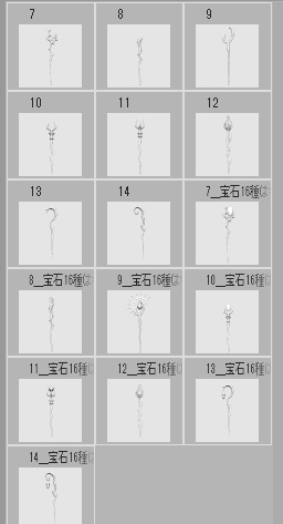 魔法の杖_大/杖21+2種×装飾宝石14種+ランタン+光飾り/セットアップ済+カスタム可能