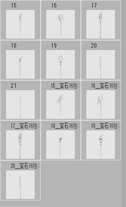 魔法の杖_大/杖21+2種×装飾宝石14種+ランタン+光飾り/セットアップ済+カスタム可能