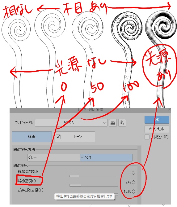 魔法の杖2_小(手持ちサイズ)/杖22種×装飾宝石13種+輪飾り+光飾り/セットアップ済+カスタム可能