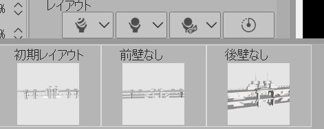 城塞の門と壁(長さ調節可)