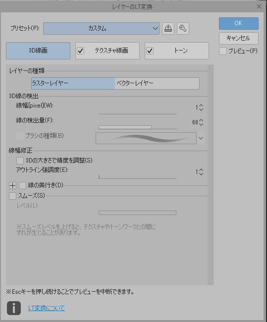 クッキー缶/ブリキ缶/箱/プレゼント