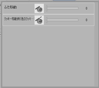 クッキー缶/ブリキ缶/箱/プレゼント