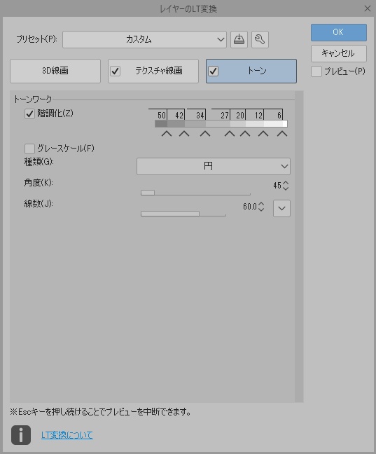 クッキー缶/ブリキ缶/箱/プレゼント