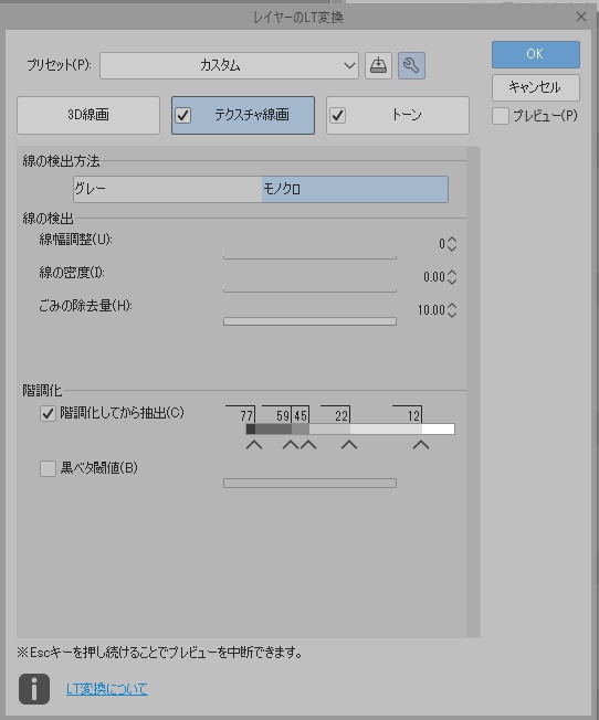チョコレート缶/ブリキ缶/箱/プレゼント