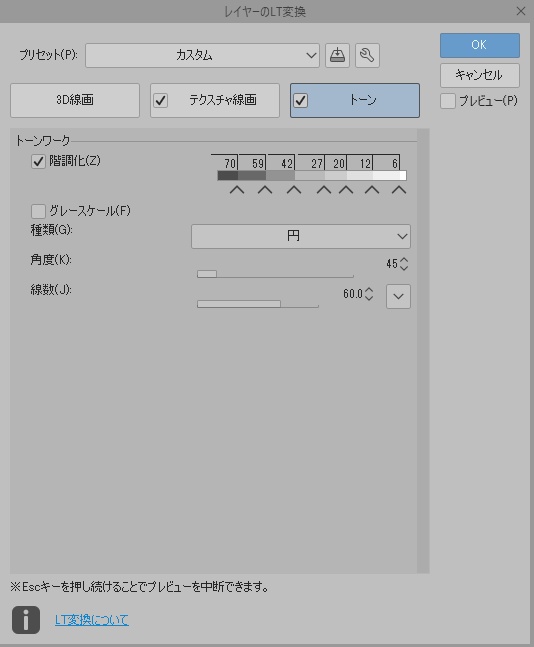 チョコレート缶/ブリキ缶/箱/プレゼント