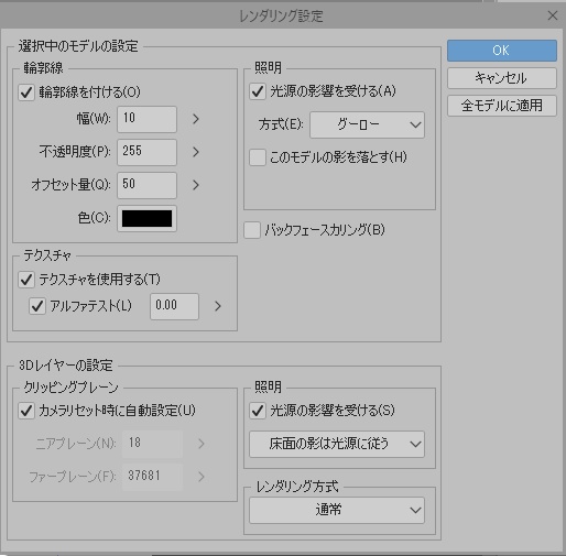 チョコレート缶/ブリキ缶/箱/プレゼント