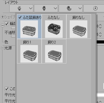 チョコレート缶/ブリキ缶/箱/プレゼント