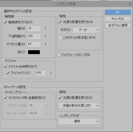 可愛いカップケーキ(9種)専用箱2/4/9個用+リボン2種(花飾り)付き