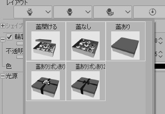 可愛いカップケーキ(9種)専用箱2/4/9個用+リボン2種(花飾り)付き