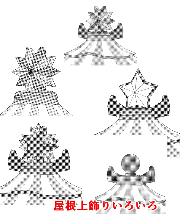 露店5/テント(占いの館/タロットカード/水晶玉)/占いグッズ/蝋燭/他