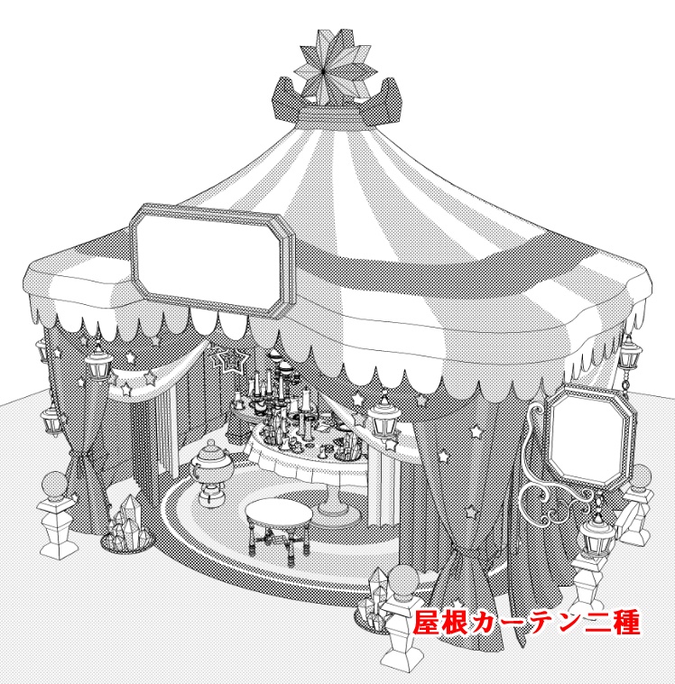 露店5/テント(占いの館/タロットカード/水晶玉)/占いグッズ/蝋燭/他