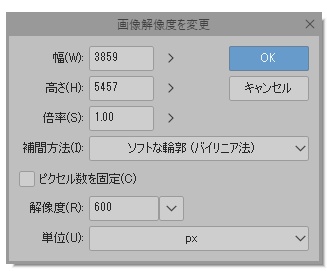 露店8/テント/肉屋/焼肉台/骨付き肉/ハム/ホットドック/ソーセージ/袋/他