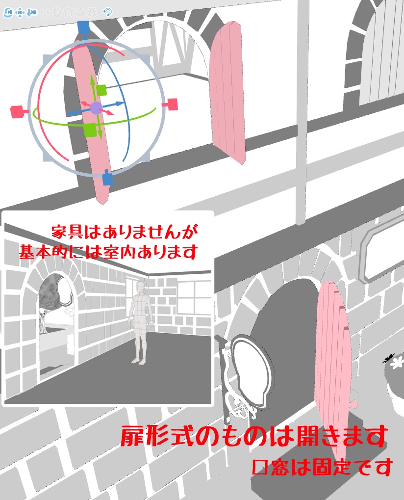 噴水広場/街並み/露店シリーズ(別売)配置可(噴水/家/べンチ/テラス机椅子他)