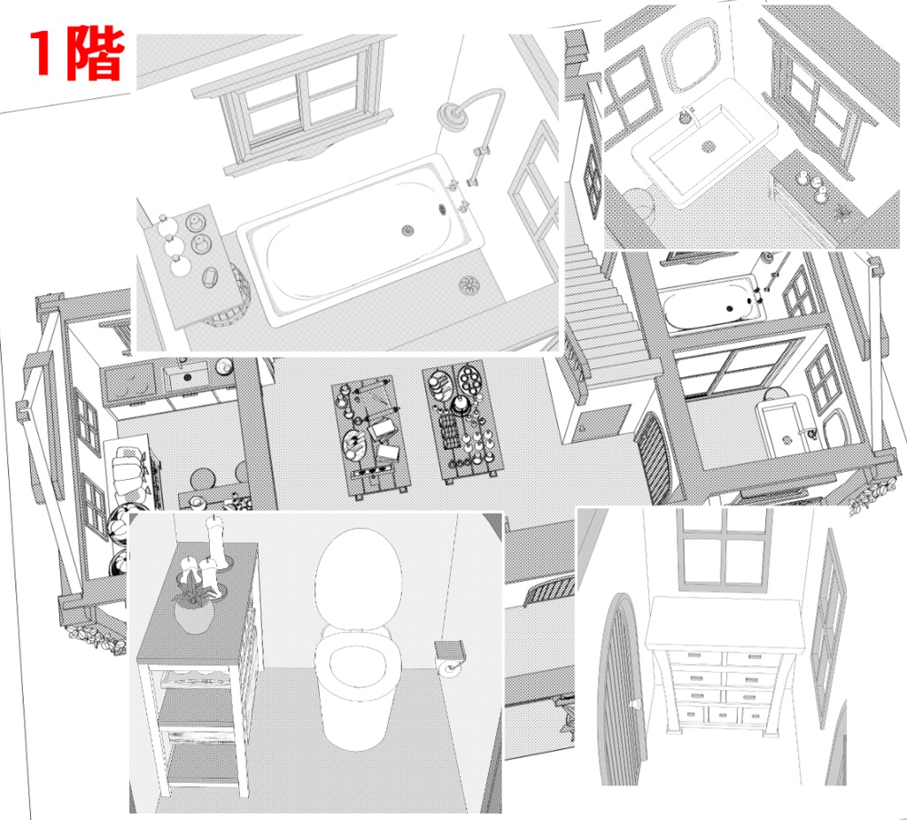 魔女の家店(魔女の店/キッチン/窯/鏡/風呂/洗面台/ベッド/本棚多種/棚/他)